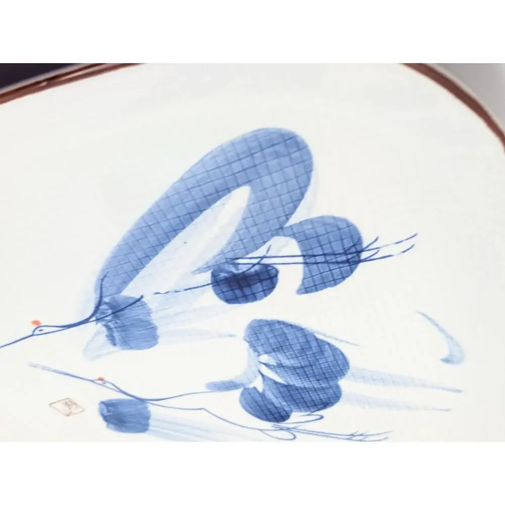 UTSUWA NO YAKATA Vintage Japanese Plate Square Blue Crane Bird Ceramic 12.5in
